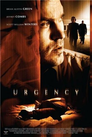 Срочность / Urgency (2009) 